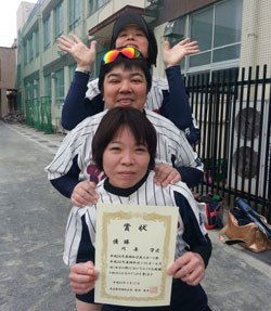 �����񍐎ʐ^